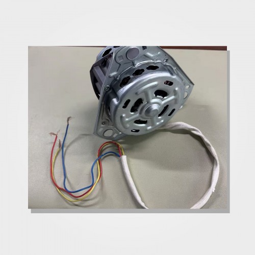 wash motor 200w